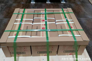 张家口宁远航空货运酒水【机场货运当天